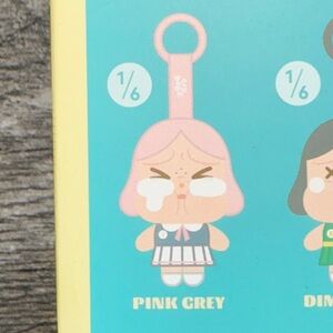 Sunset Concert Crybaby Plush Pendant Blind Box- confirmed Pink Grey